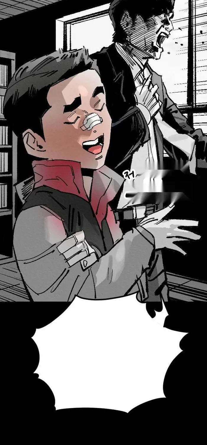 Read The Build Up PT-BR Manga Online