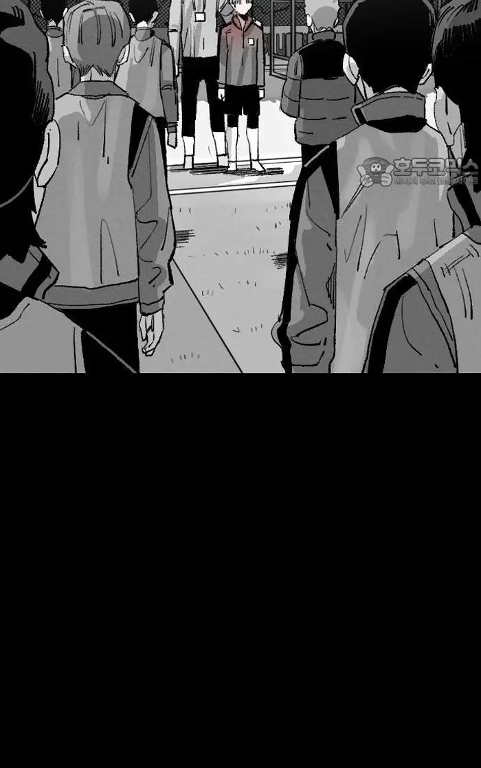 Read The Build Up PT-BR Manga Online