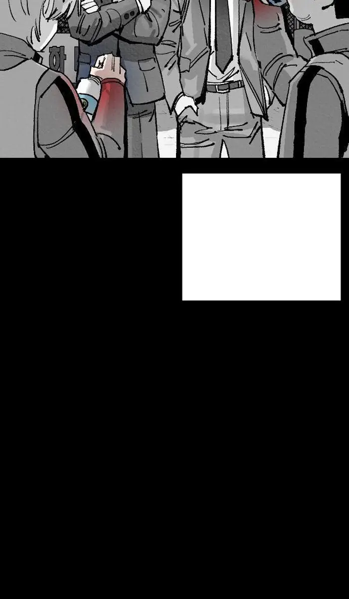 Read The Build Up PT-BR Manga Online