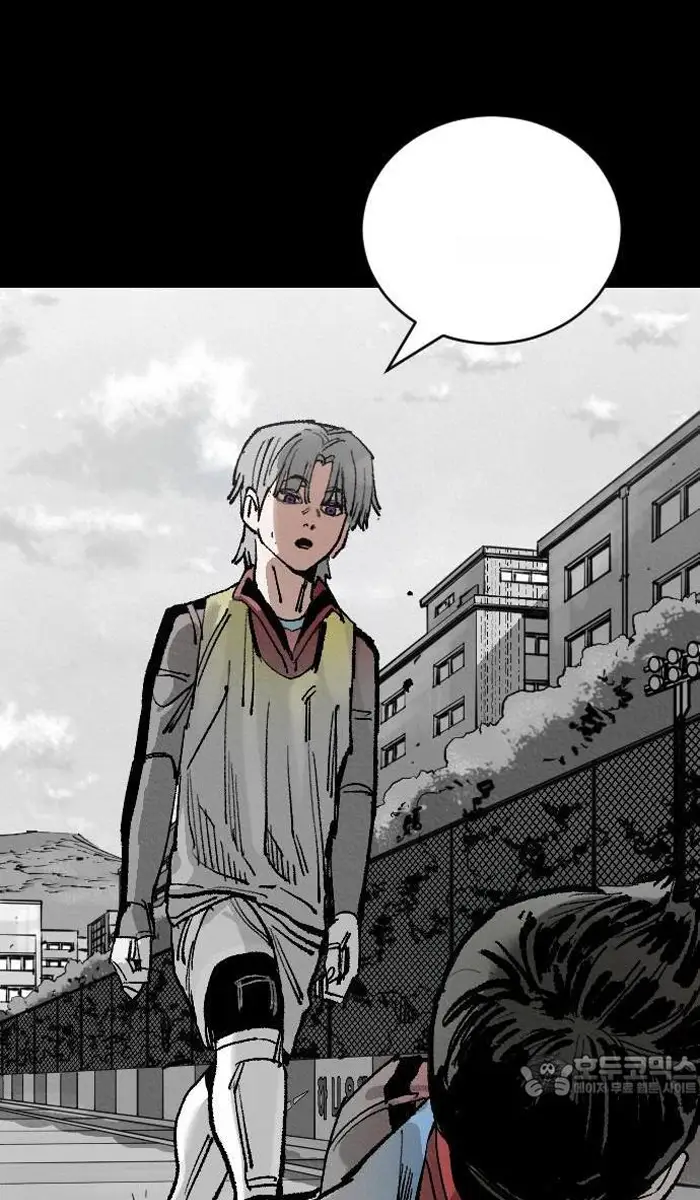 Read The Build Up PT-BR Manga Online