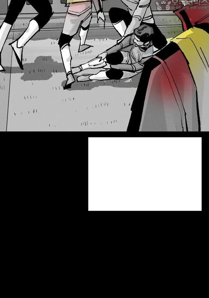 Read The Build Up PT-BR Manga Online