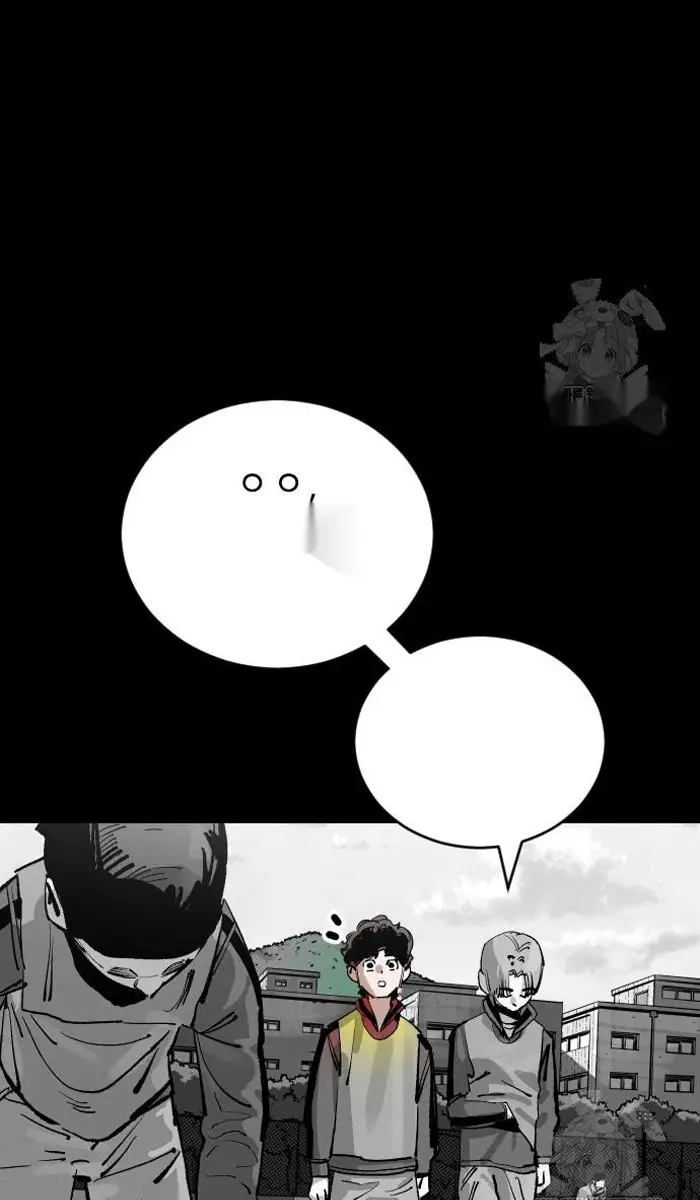 Read The Build Up PT-BR Manga Online