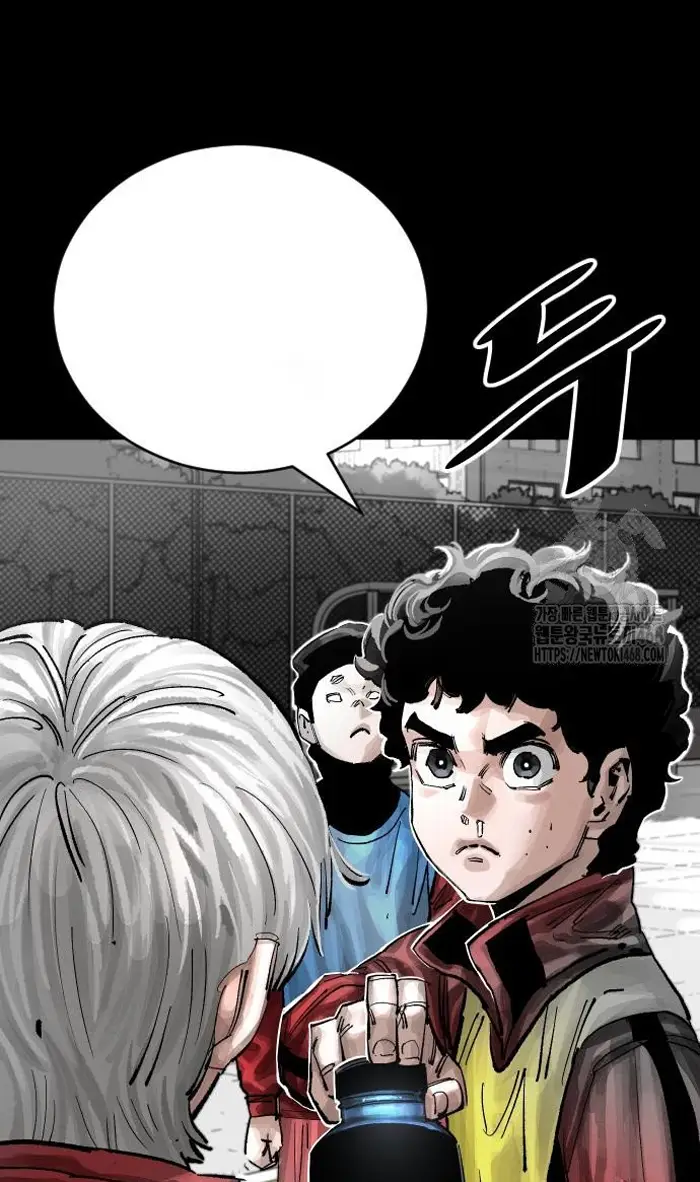 Read The Build Up PT-BR Manga Online