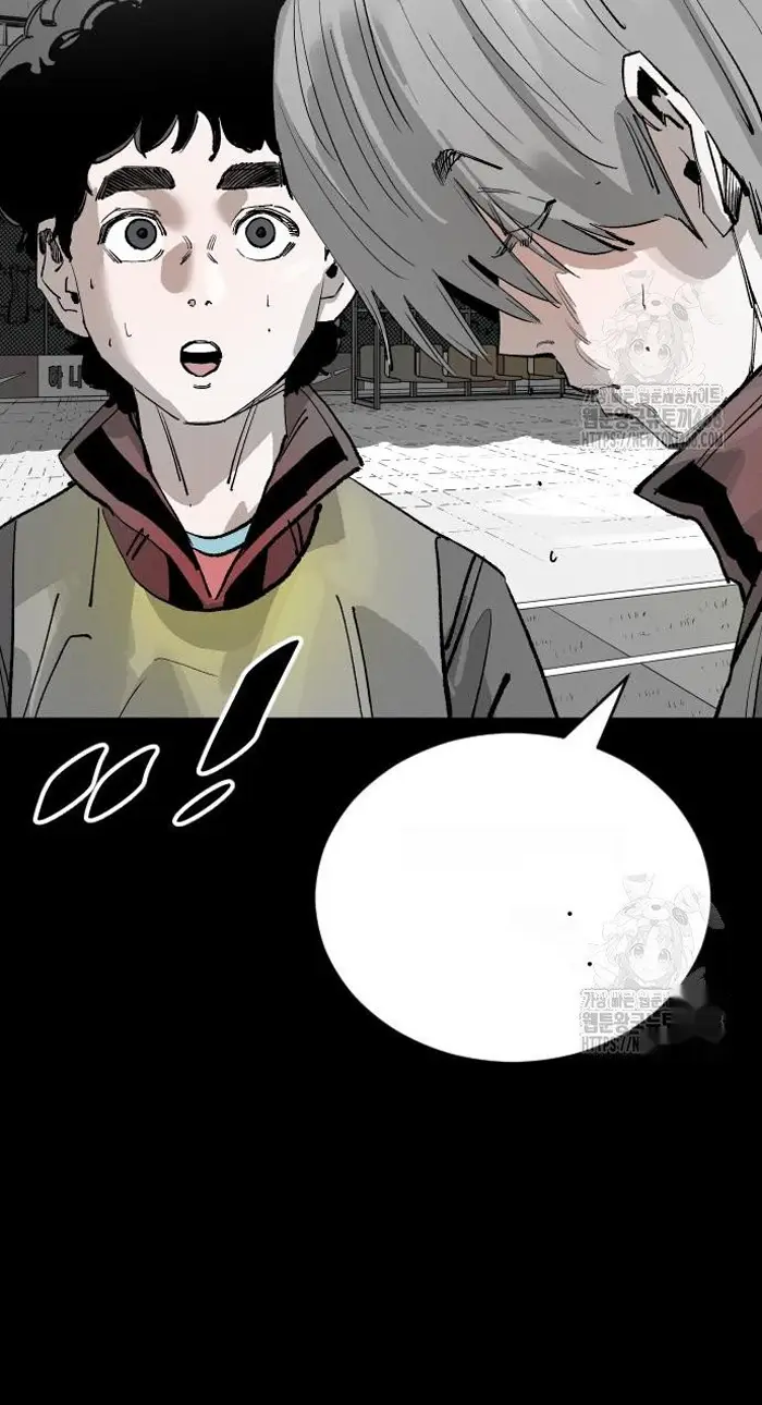Read The Build Up PT-BR Manga Online