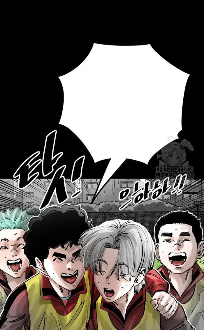 Read The Build Up PT-BR Manga Online