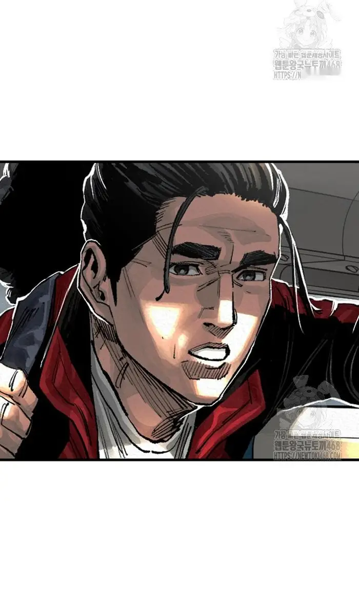 Read The Build Up PT-BR Manga Online