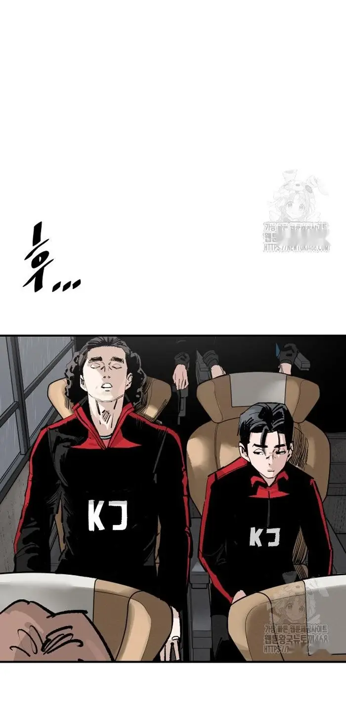 Read The Build Up PT-BR Manga Online