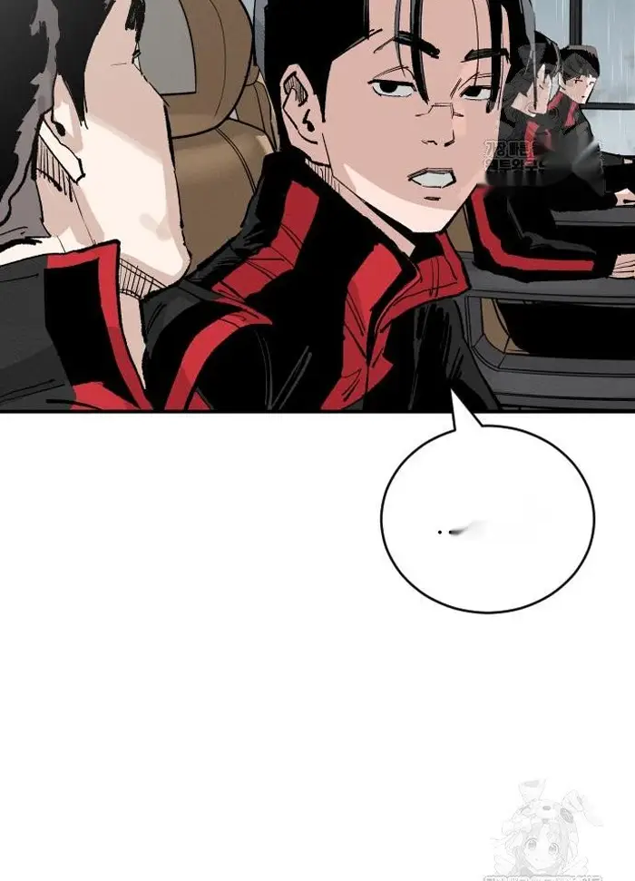 Read The Build Up PT-BR Manga Online