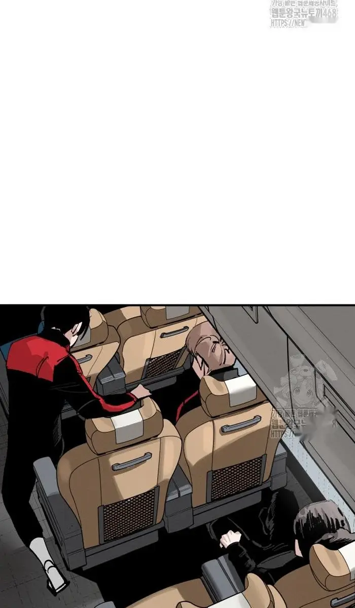 Read The Build Up PT-BR Manga Online