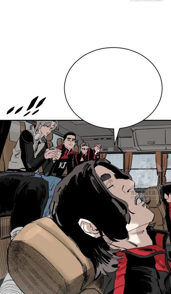 Read The Build Up PT-BR Manga Online