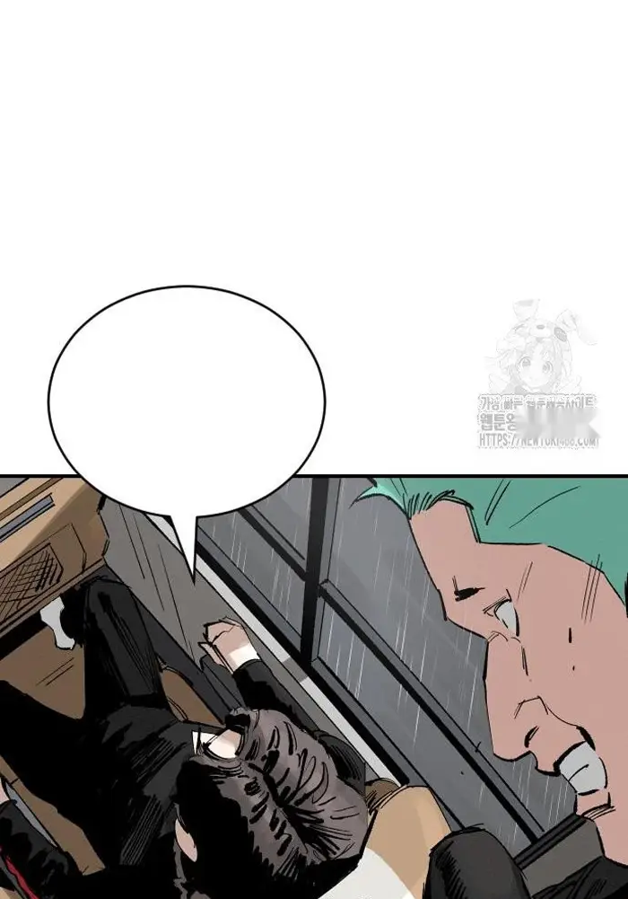 Read The Build Up PT-BR Manga Online