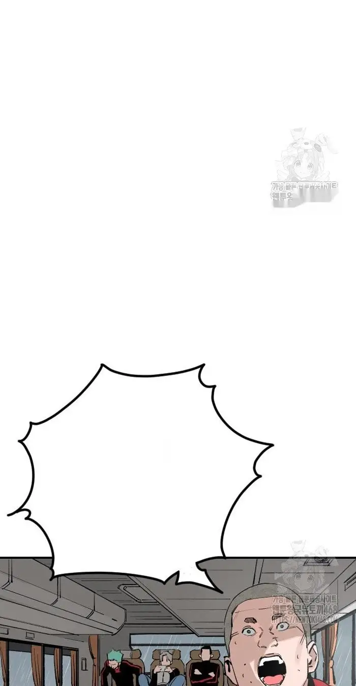 Read The Build Up PT-BR Manga Online