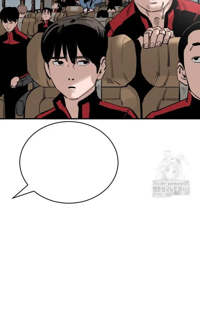 Read The Build Up PT-BR Manga Online