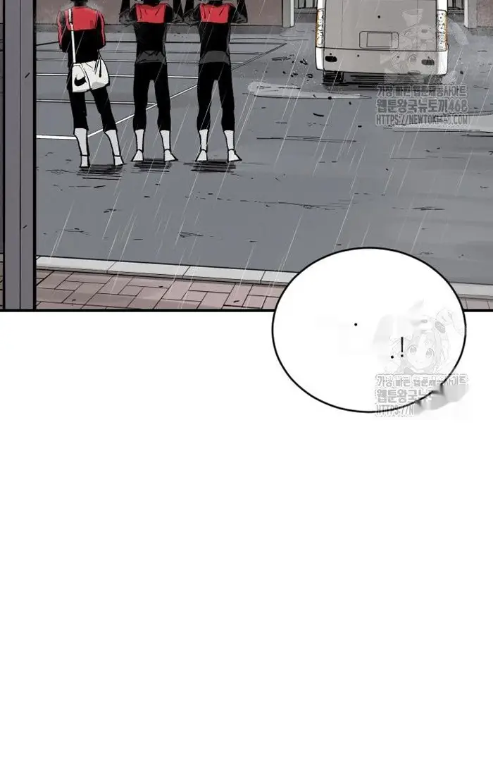 Read The Build Up PT-BR Manga Online