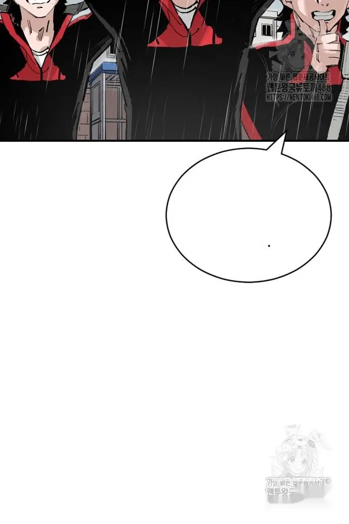 Read The Build Up PT-BR Manga Online