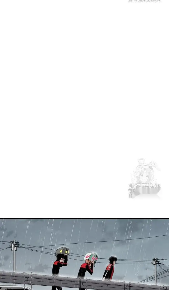 Read The Build Up PT-BR Manga Online