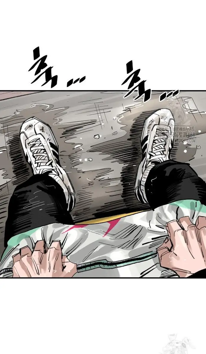 Read The Build Up PT-BR Manga Online