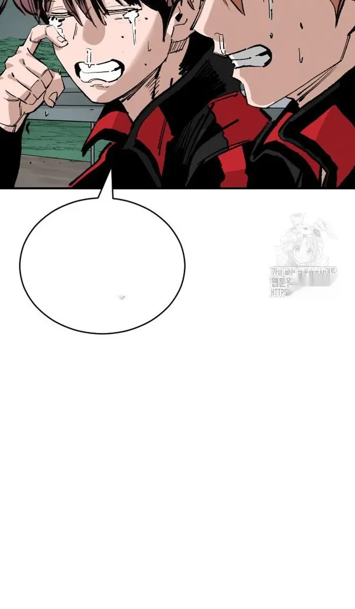 Read The Build Up PT-BR Manga Online
