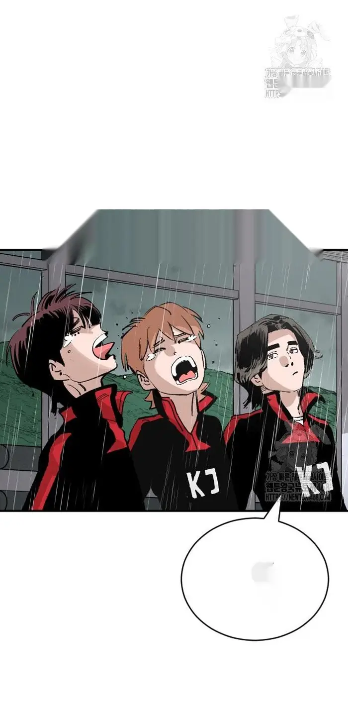 Read The Build Up PT-BR Manga Online