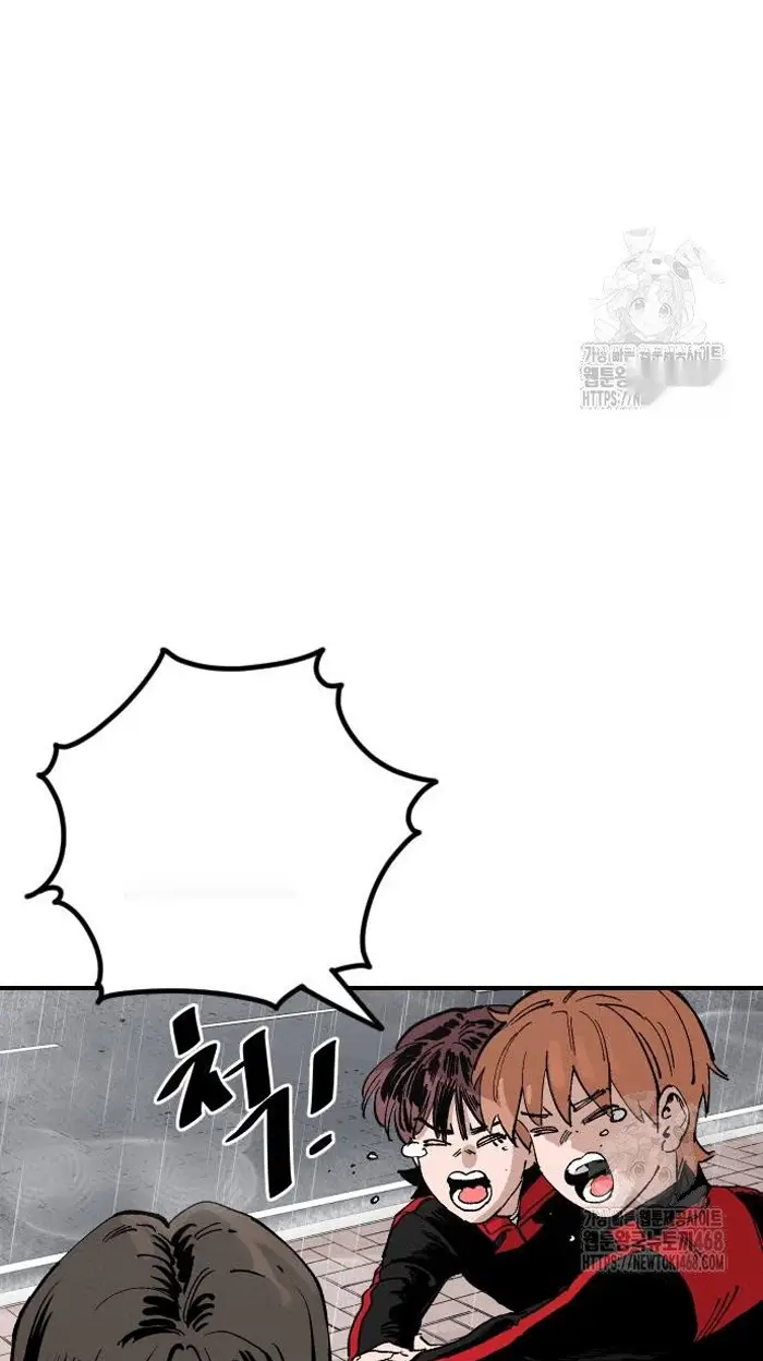 Read The Build Up PT-BR Manga Online