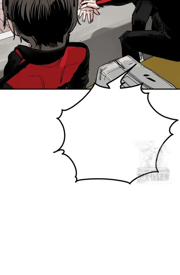 Read The Build Up PT-BR Manga Online