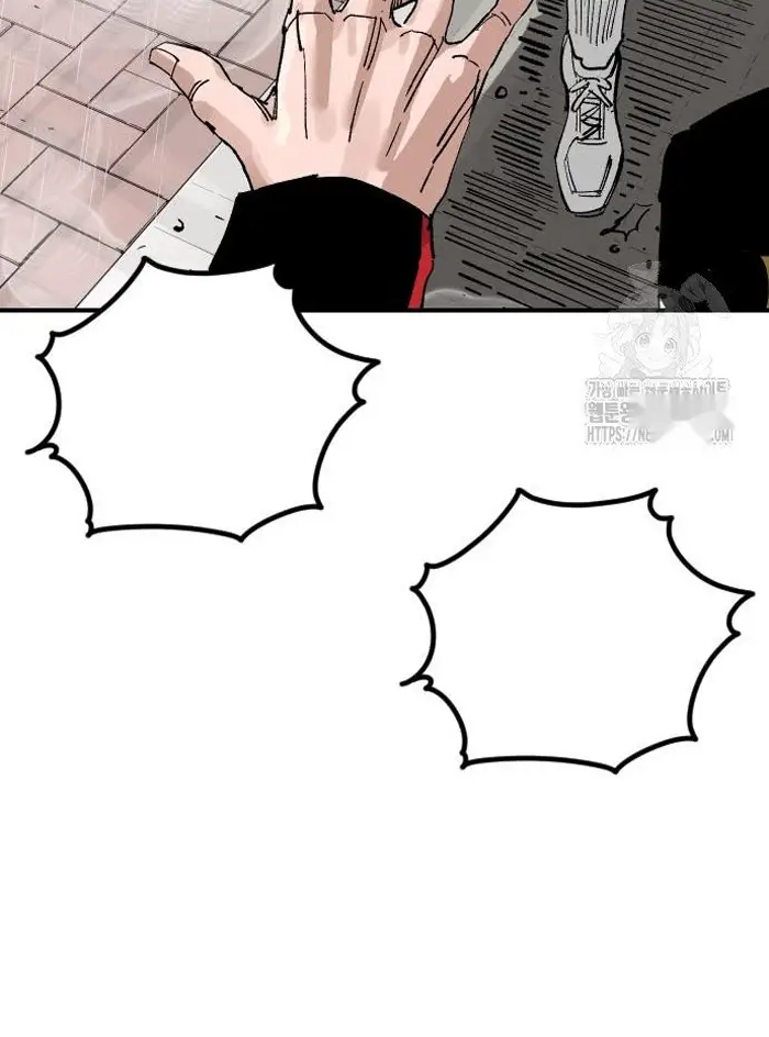 Read The Build Up PT-BR Manga Online