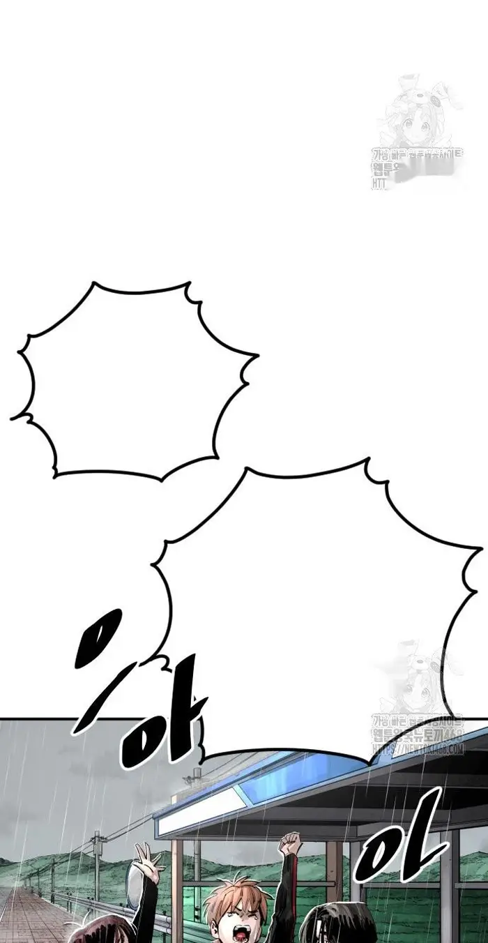 Read The Build Up PT-BR Manga Online