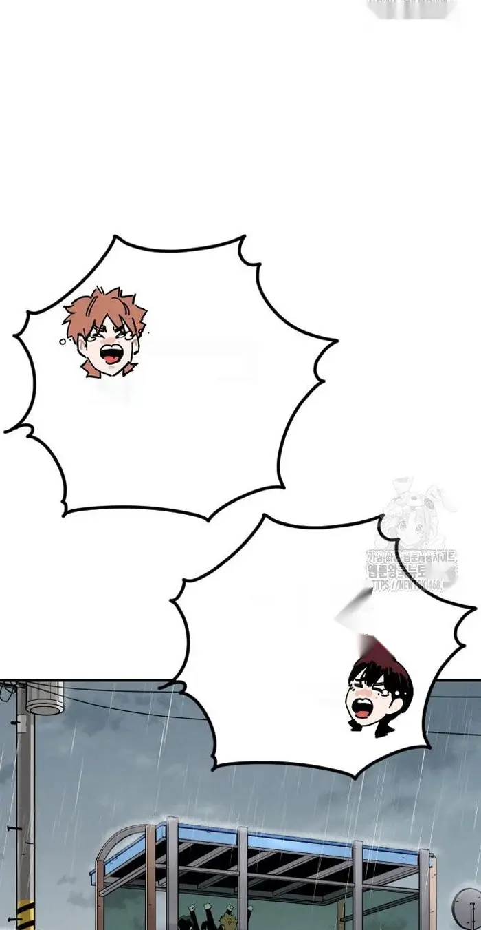 Read The Build Up PT-BR Manga Online