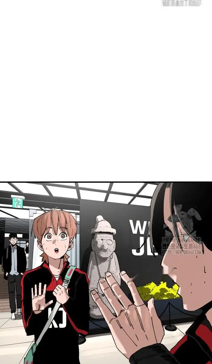 Read The Build Up PT-BR Manga Online