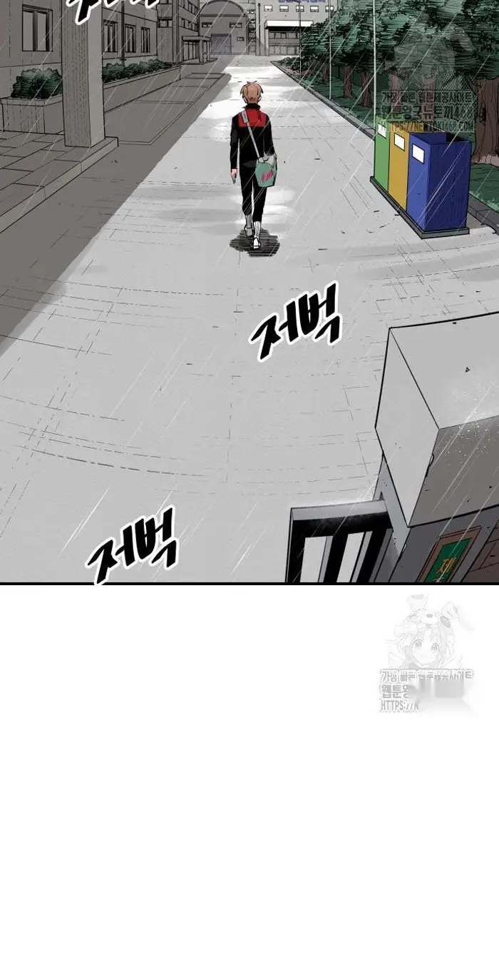 Read The Build Up PT-BR Manga Online