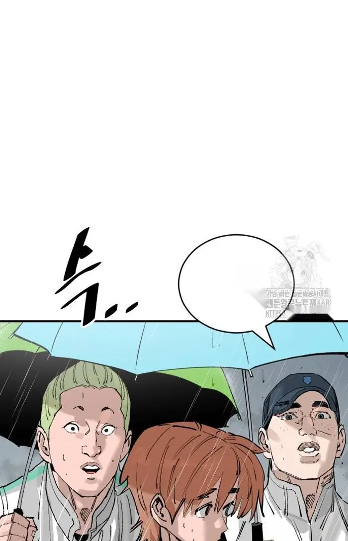 Read The Build Up PT-BR Manga Online