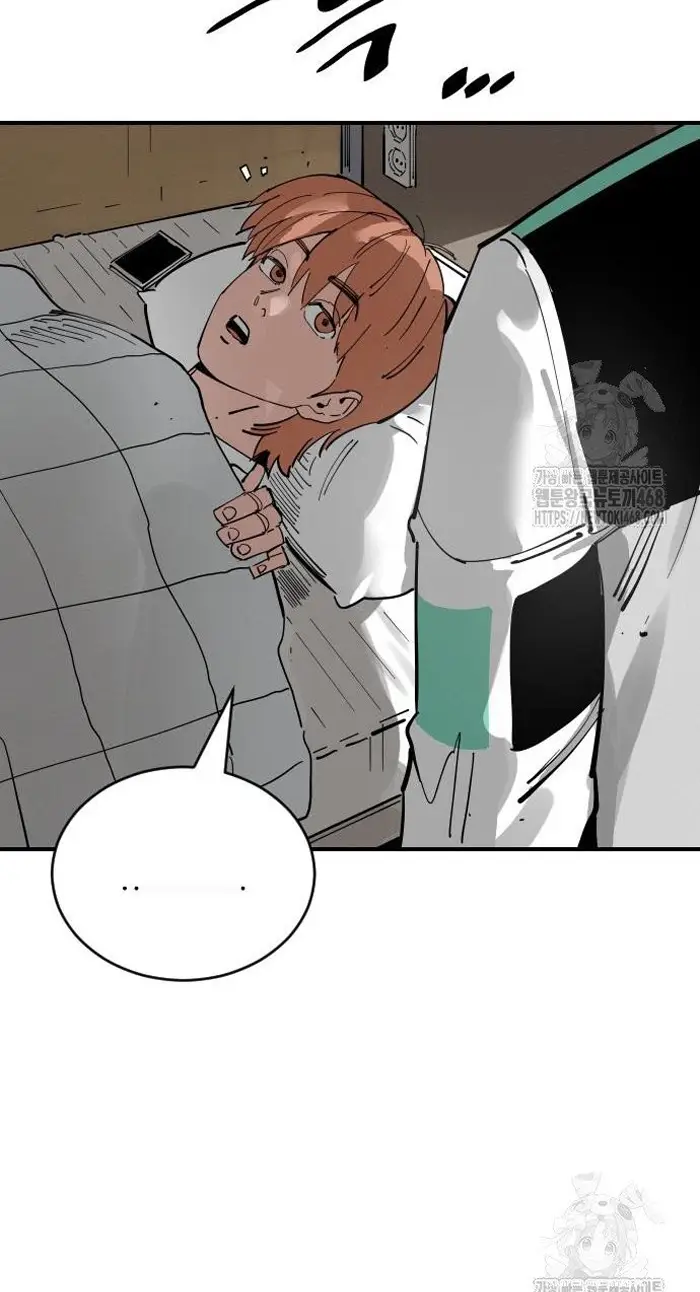 Read The Build Up PT-BR Manga Online