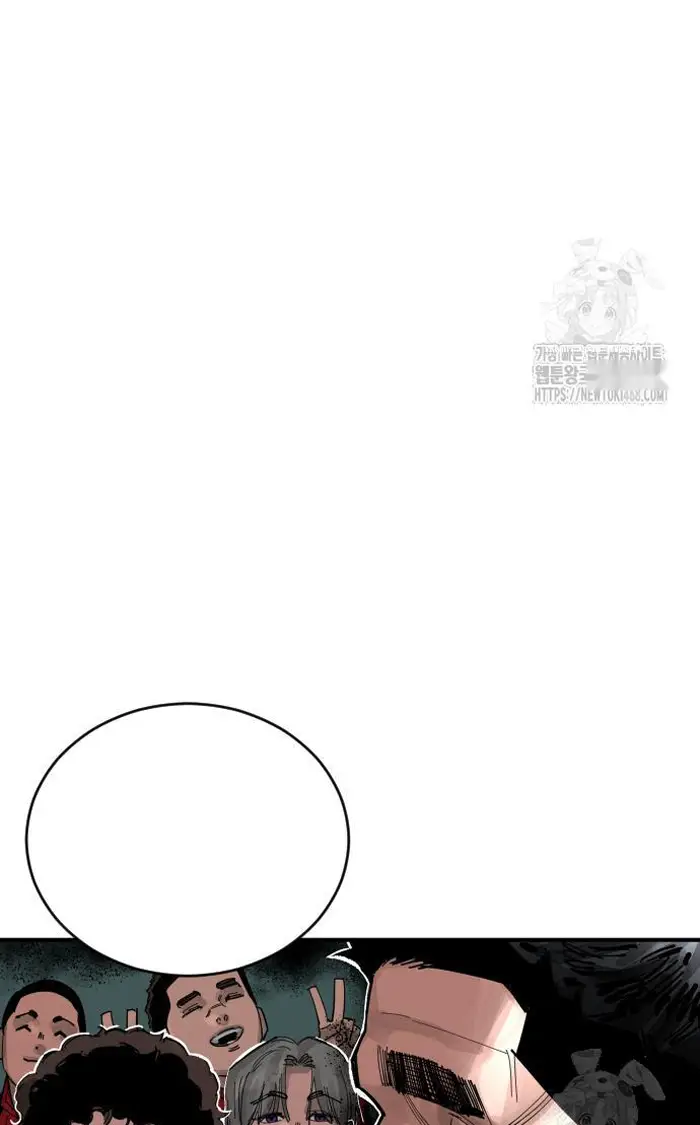 Read The Build Up PT-BR Manga Online