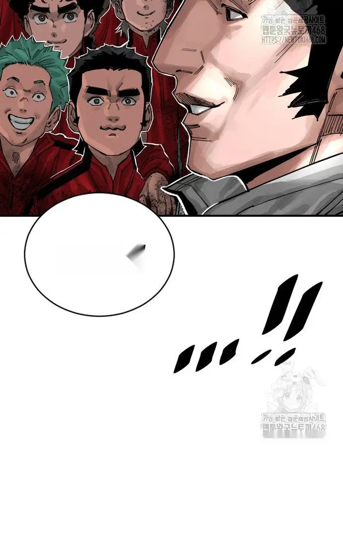 Read The Build Up PT-BR Manga Online
