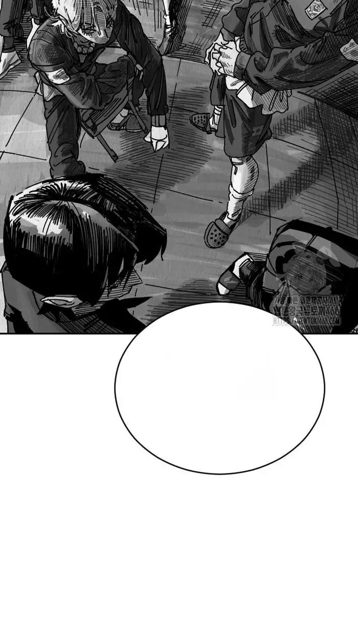 Read The Build Up PT-BR Manga Online