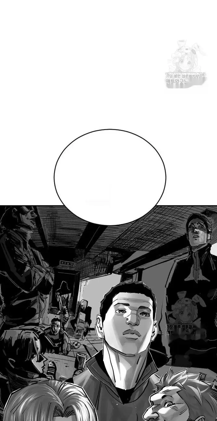 Read The Build Up PT-BR Manga Online