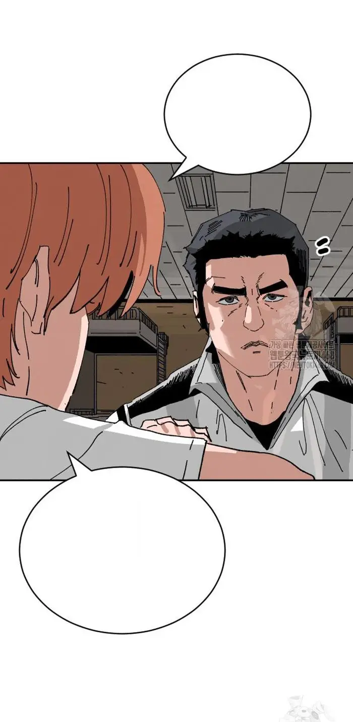 Read The Build Up PT-BR Manga Online