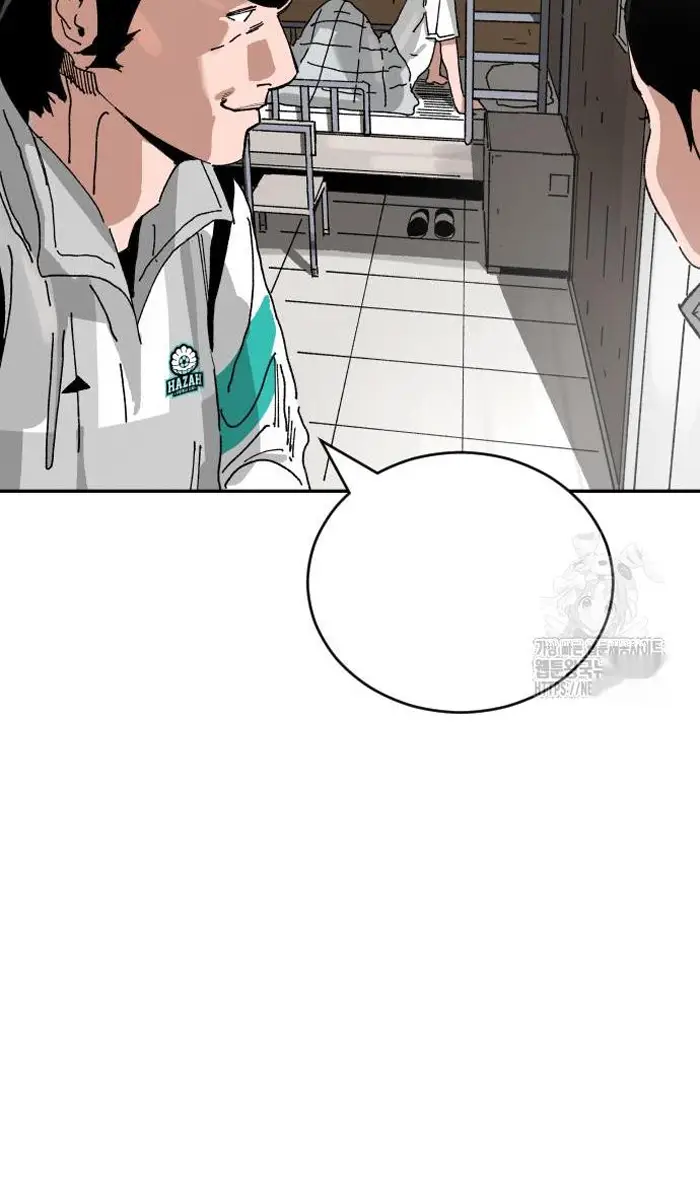 Read The Build Up PT-BR Manga Online