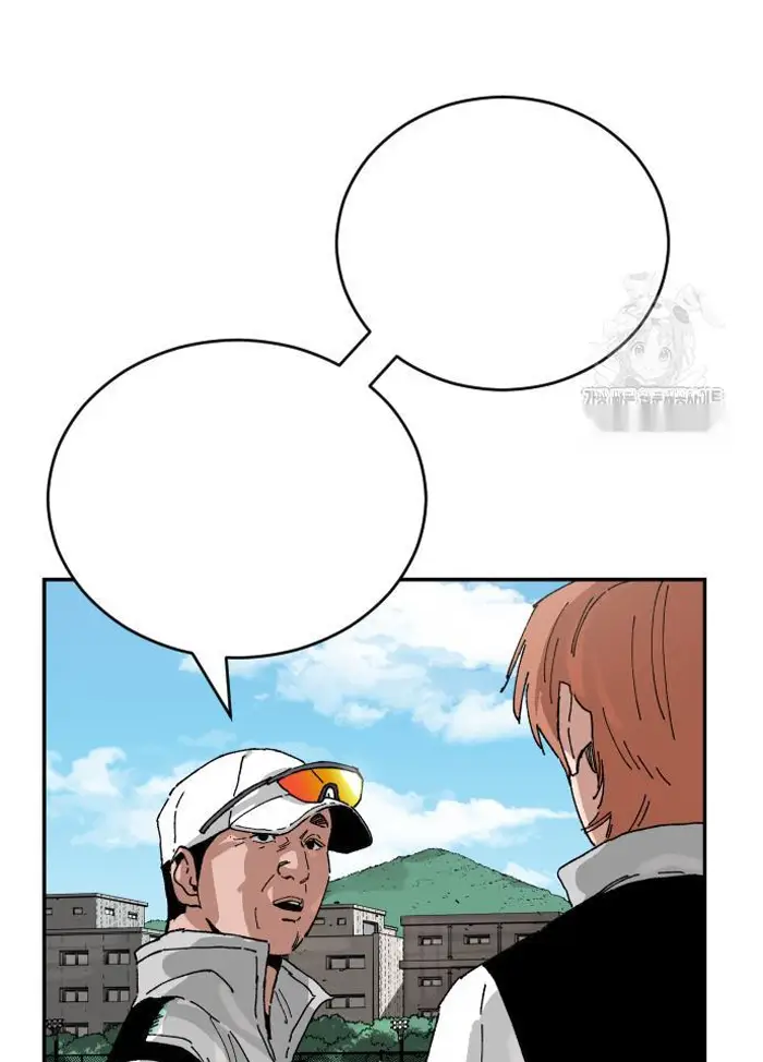 Read The Build Up PT-BR Manga Online