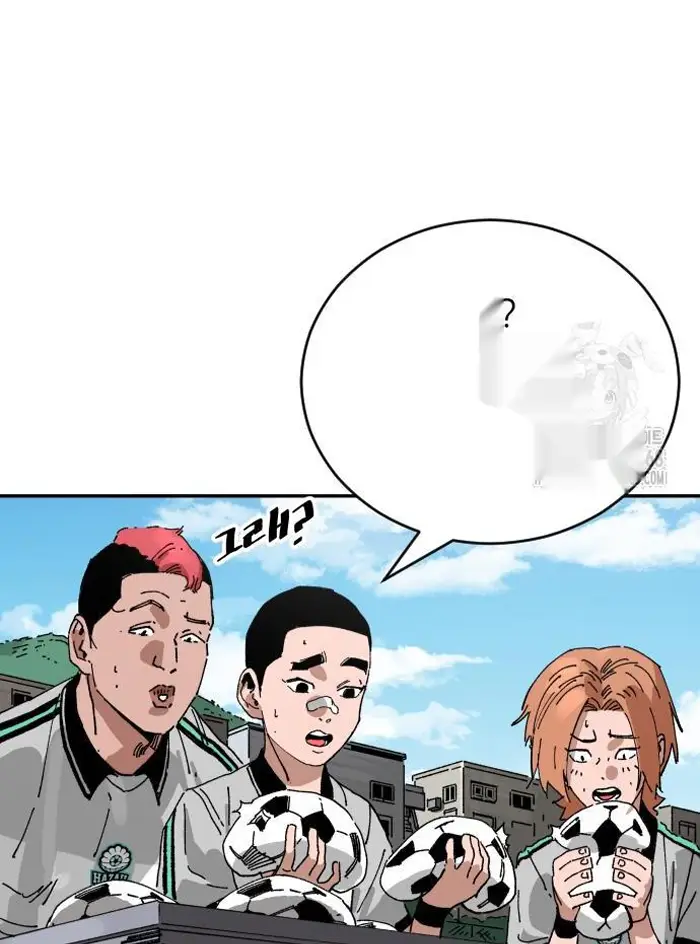 Read The Build Up PT-BR Manga Online