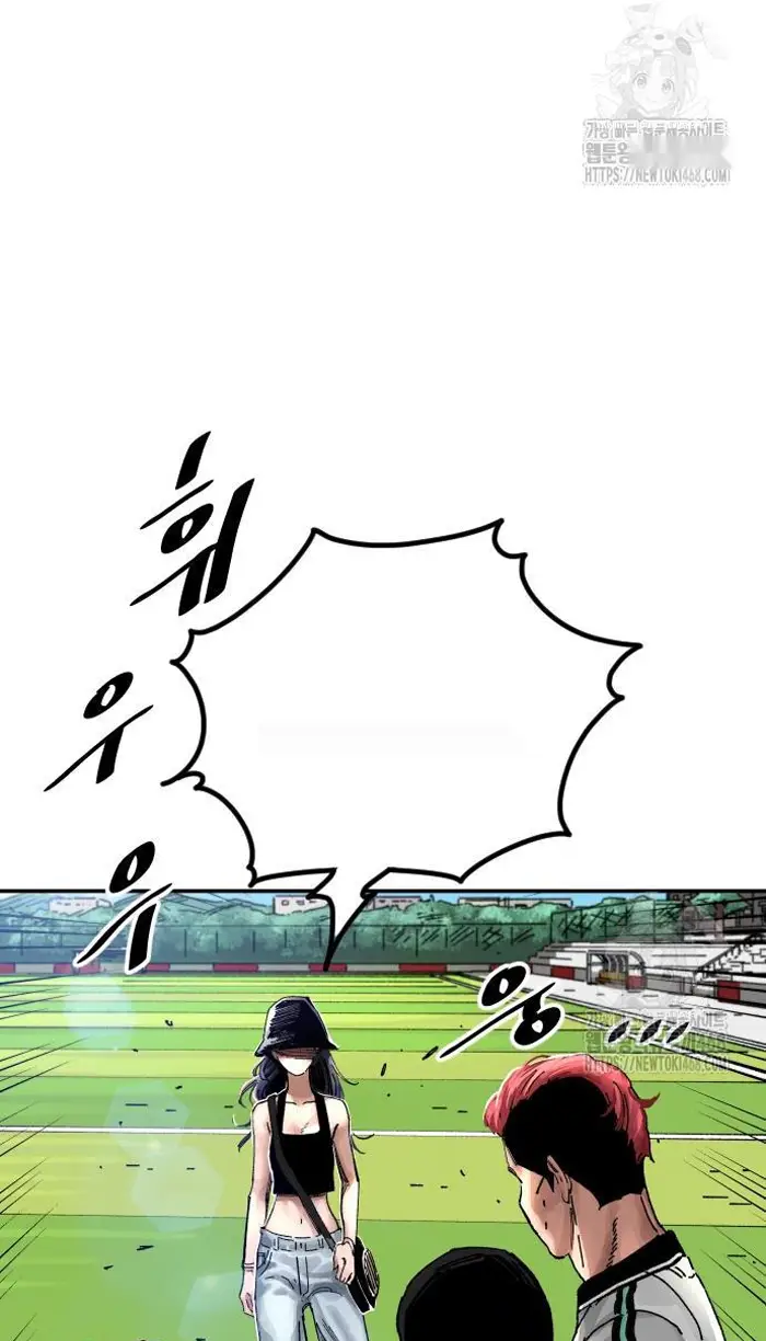 Read The Build Up PT-BR Manga Online