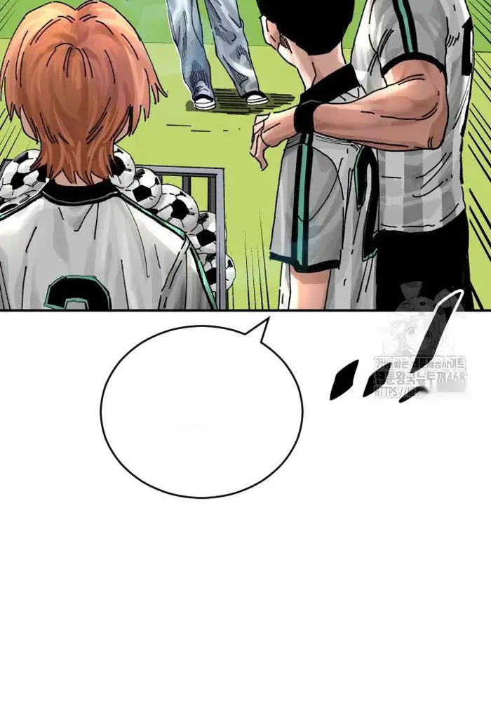 Read The Build Up PT-BR Manga Online