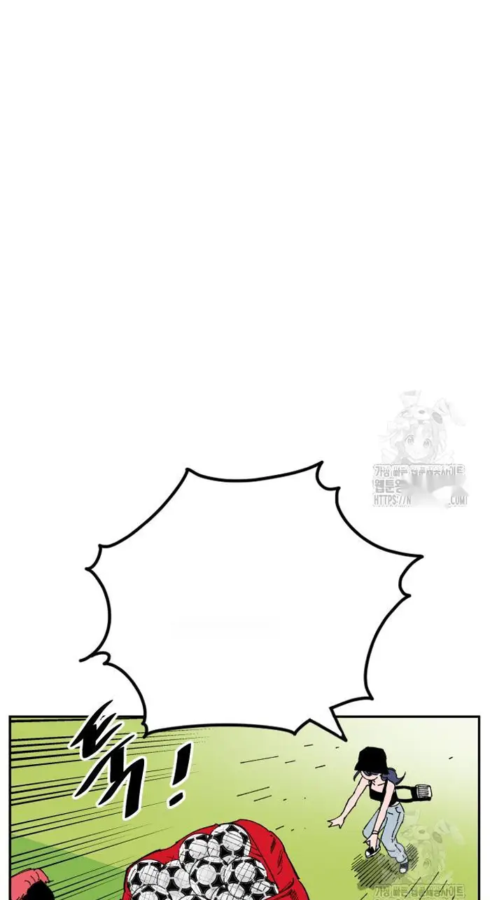 Read The Build Up PT-BR Manga Online