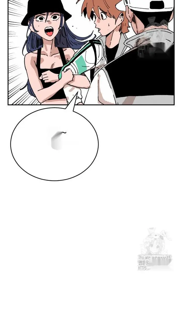 Read The Build Up PT-BR Manga Online