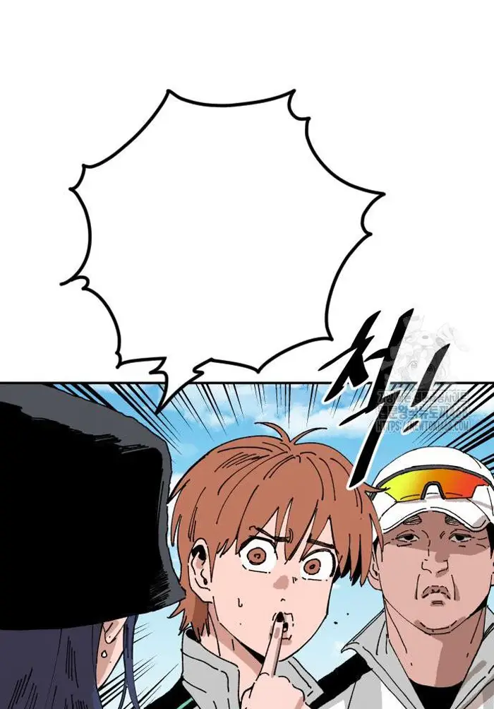 Read The Build Up PT-BR Manga Online