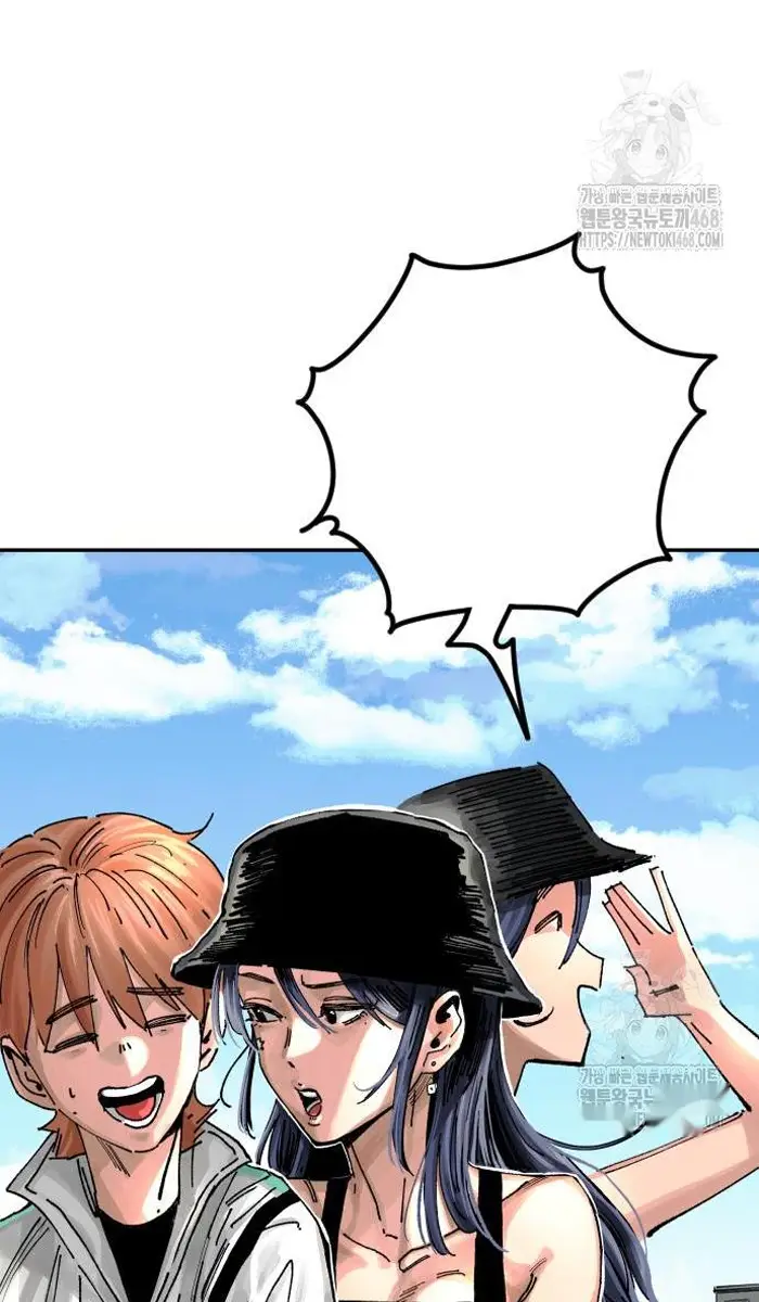 Read The Build Up PT-BR Manga Online