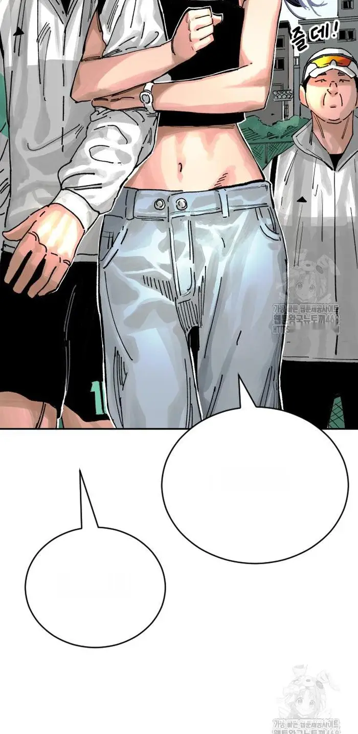 Read The Build Up PT-BR Manga Online