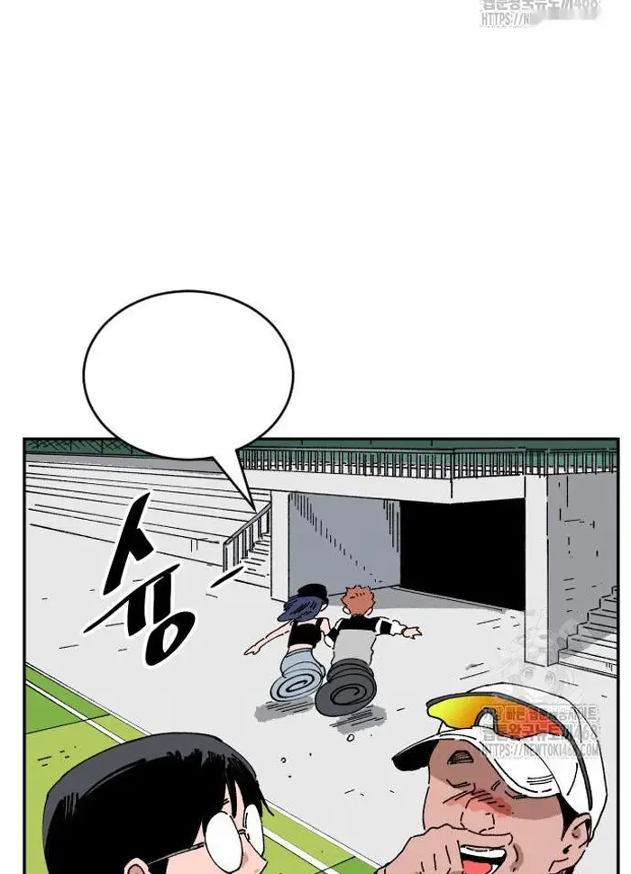 Read The Build Up PT-BR Manga Online