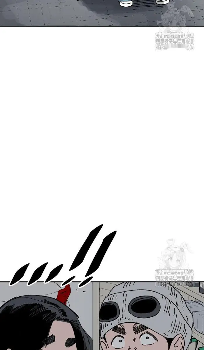 Read The Build Up PT-BR Manga Online