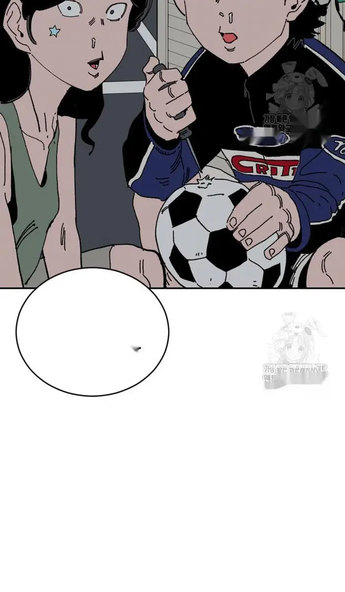 Read The Build Up PT-BR Manga Online